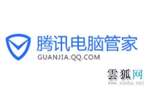 金山毒霸和電腦管家哪個好用，對比介紹