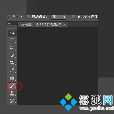 PS筆刷怎么導入 PS筆刷導入教程