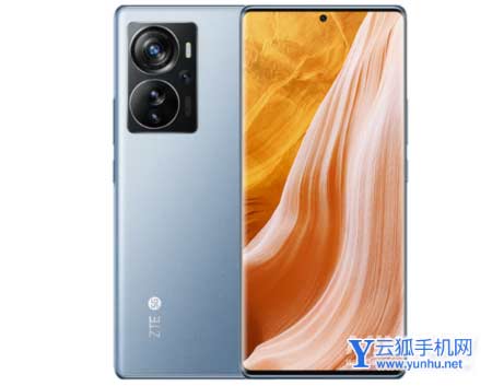 中興 Axon 40 Pro