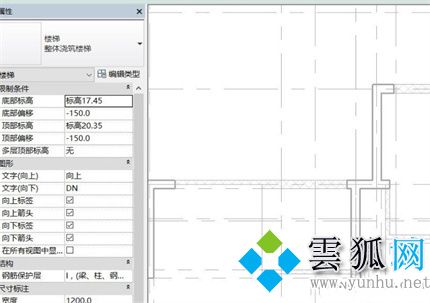 Revit樓梯怎么繪制 三種Revit繪制樓梯的使用教程