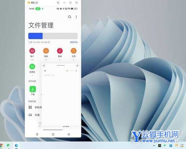 家庭空間+跨屏互聯，OPPO Reno8有這些貼心體驗 