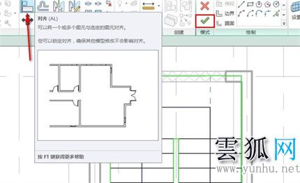 Revit樓梯怎么繪制 三種Revit繪制樓梯的使用教程