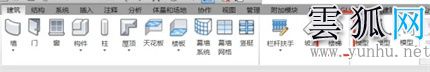 Revit樓梯怎么繪制 三種Revit繪制樓梯的使用教程