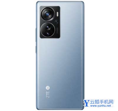 中興 Axon 40 Pro