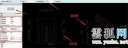 Revit樓梯怎么繪制 三種Revit繪制樓梯的使用教程