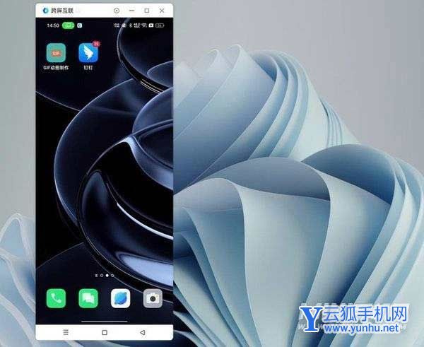 家庭空間+跨屏互聯，OPPO Reno8有這些貼心體驗 