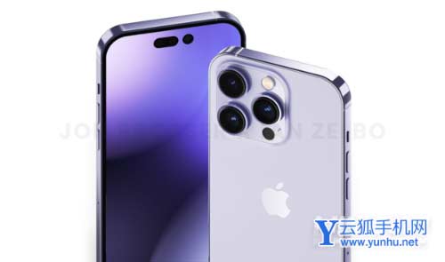 iPhone 14 Pro渲染圖