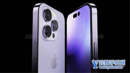 iPhone 14 Pro渲染圖