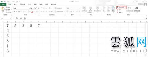 excel求和的三種方法，用電子表格求和怎么操作
