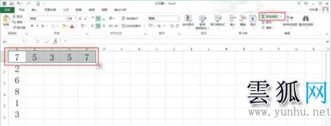 excel求和的三種方法，用電子表格求和怎么操作