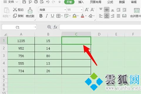 excel除法公式怎么輸入 excel函數除法公式介紹