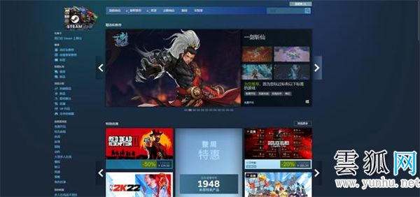 apex英雄steam搜不到 apex英雄steam怎么入庫