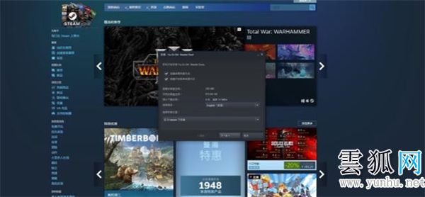 apex英雄steam搜不到 apex英雄steam怎么入庫