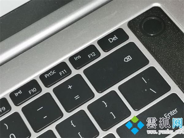 臺式電腦筆記本的鍵盤打不了字怎么回事？按哪個鍵恢復