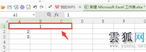 Excel怎么合并單元格 Excel合并單元格的幾種方法介紹