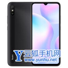 紅米10參數配置-詳細參數配置