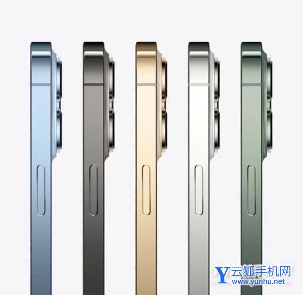 2022年618蘋果13promax降價多少-降幅大嗎