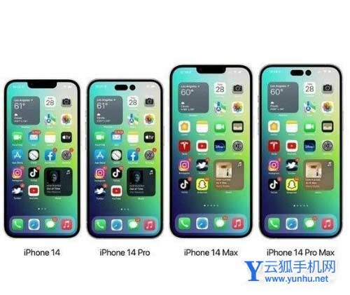 iPhone14標準版搭載的是A16嗎-蘋果14系列都是A16芯片嗎