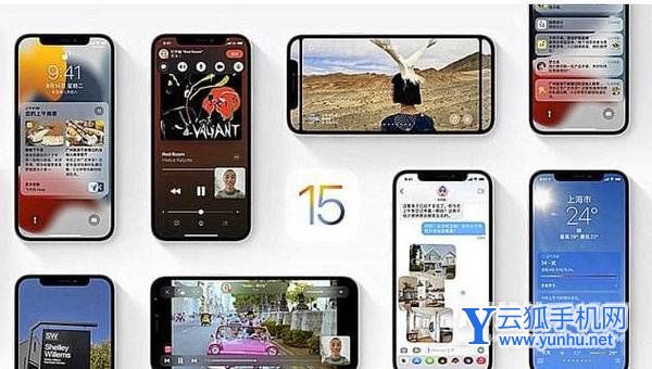 ios15.1正式版值得更新嗎-更新了哪些內容