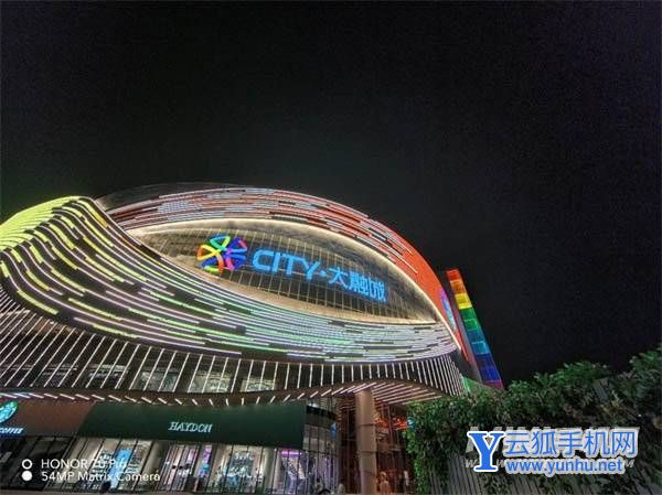 榮耀70pro值得入手嗎-手機日常體驗怎么樣(4/7)