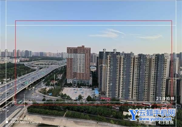 榮耀70pro值得入手嗎-手機日常體驗怎么樣(2/7)
