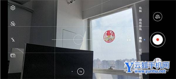 榮耀70pro值得入手嗎-手機日常體驗怎么樣(5/7)