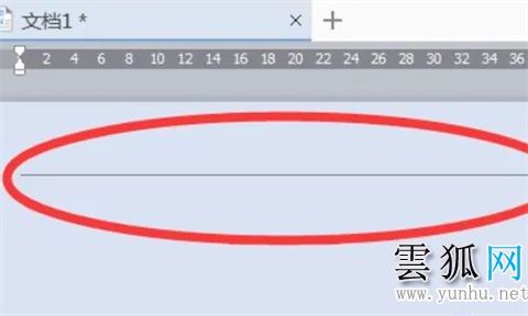 word頂端有一條橫線怎樣刪除；如何刪除word上面的橫線