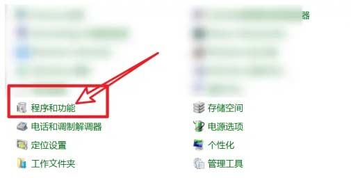 聯想模擬器是干什么用的可以卸載嗎，打不開怎么弄？