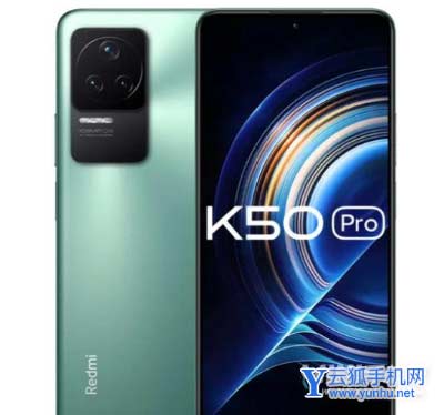iQOONeo6和紅米K50Pro哪個好-手機性能分析(2/2)