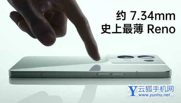 OPPOReno8Pro+和vivos15pro手機參數對比區別是什么