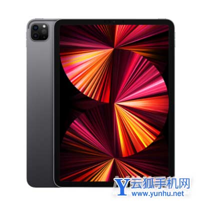 iPadPro2022多少錢-售價多少