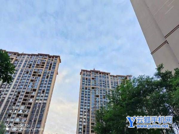 榮耀70真機上手評測-手機開箱測評