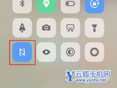 vivos10pro在哪開啟NFC功能-開啟具體流程