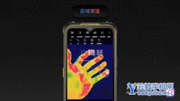 AGMG1SPro手機怎么樣-好用嗎