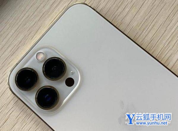 iphone13promax是最好的手機嗎