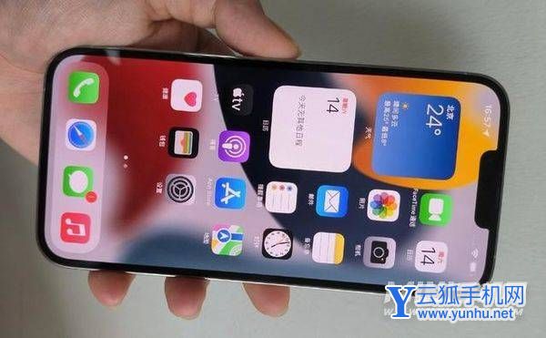 iphone13promax是最好的手機嗎