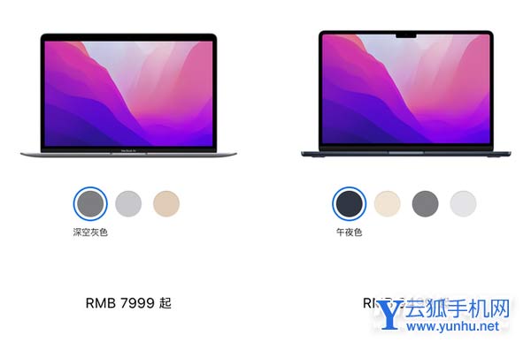 M2 MacBook Air與M1 MacBook Air對比