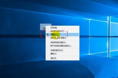 優盤顯示usb無法識別怎么辦（win10電腦無法識別usb怎么解決）(1)
