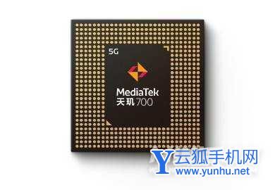 OPPOA55搭載什么處理器-處理器性能怎么樣