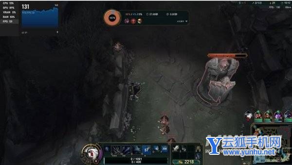 惠普戰66五代酷睿版VS銳龍版-哪個筆記本體驗更好-真機對比(5/5)