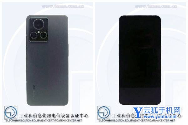 真我GT2大師探索版外觀怎么樣-外觀詳情
