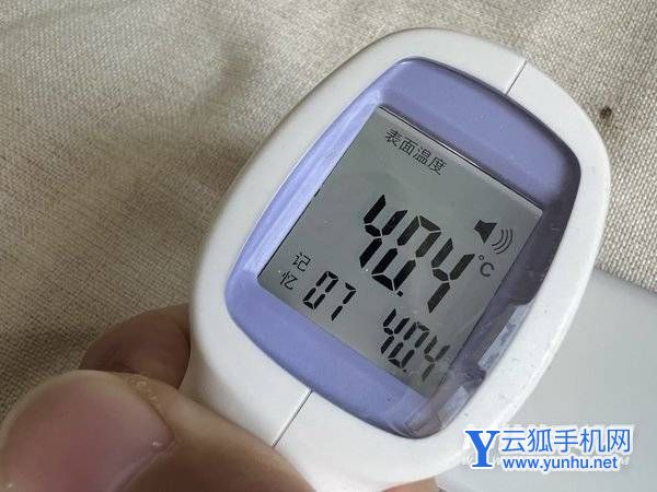酷派COOL20s玩游戲怎么樣-玩游戲卡頓嗎