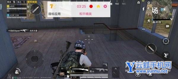 酷派COOL20s玩游戲怎么樣-玩游戲卡頓嗎