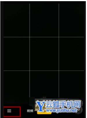 OPPOReno8Pro+怎么拍月亮好看-手機有超級月亮嗎