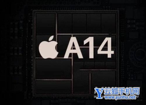 <a href=http://www.51517777.com/post/2991.html target=_blank class=infotextkey>驍龍888</a>和a14差多少-性能差距大嗎-跑分對比