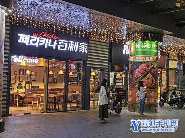 真我q5pro相機傳感器-手機相機怎么樣