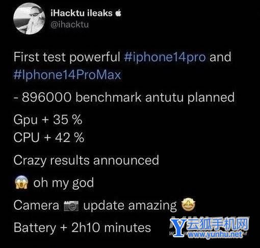 iphone14pro跑分曝光-跑分詳情