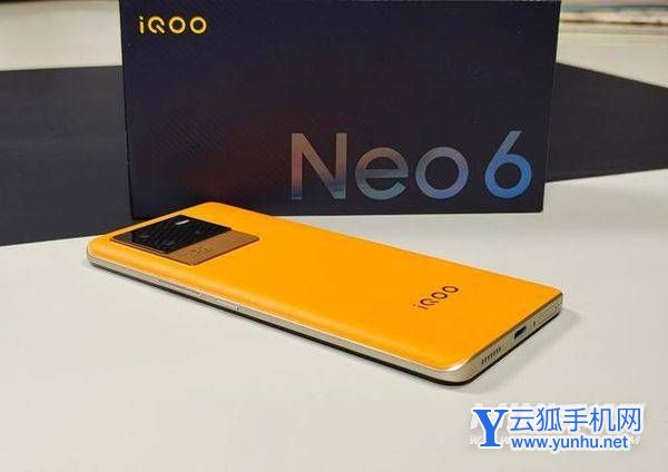iQOONeo6和榮耀Magic4對比-哪款更值得入手