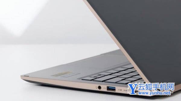 宏碁非凡S5Pro開箱賞析-外觀賞析