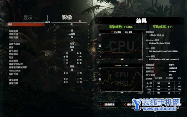 C:/Users/shenz/Desktop/工作/Y9000P 2022/屏幕截圖(4).png屏幕截圖(4)